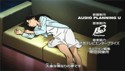 nwonderfull:Shinran from the new [Ending 57]