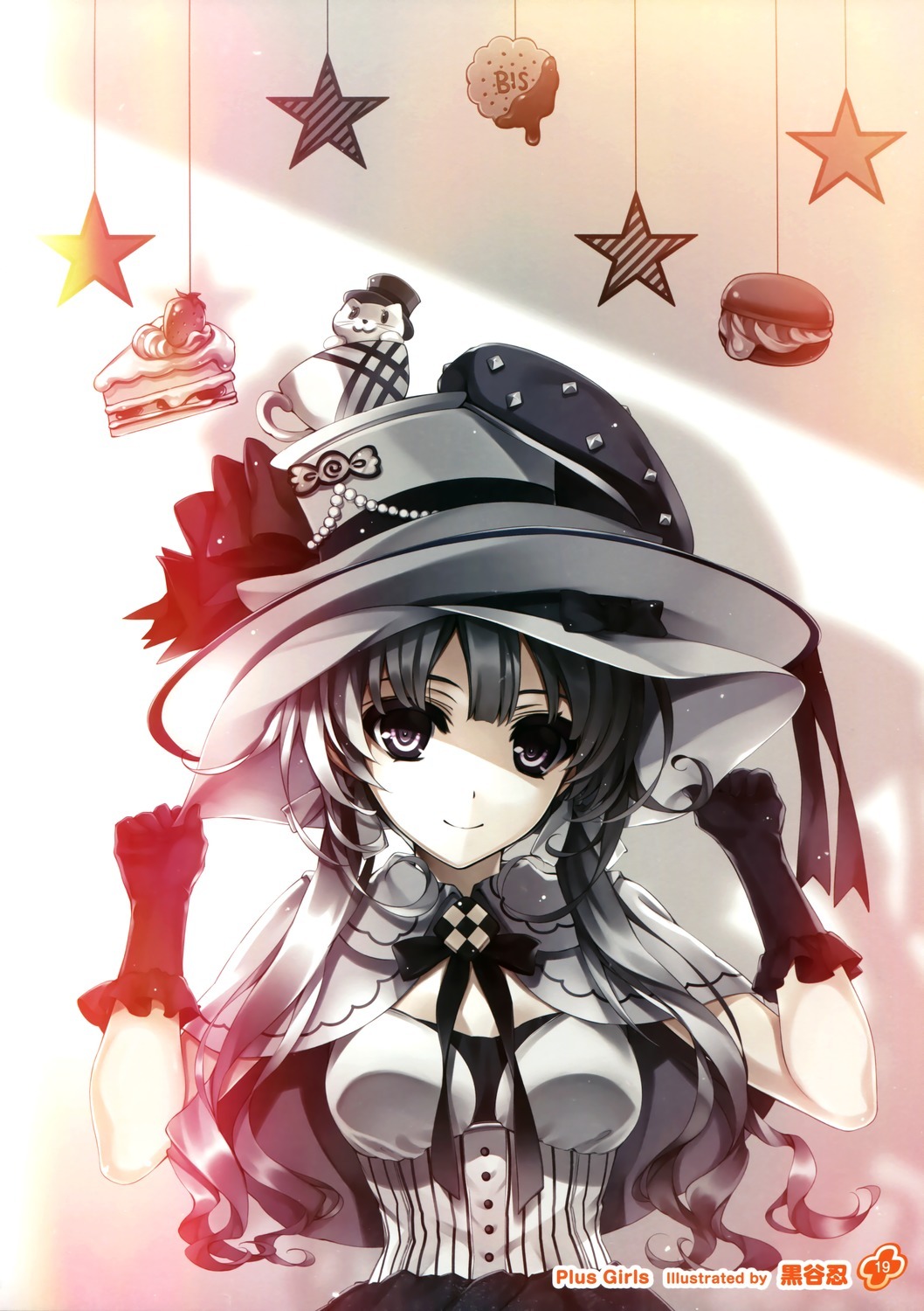 kuroya shinobu dress | #302639 | yande.re