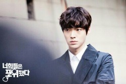 sleeplessaliana:  You Are All Surrounded Official still by SBS - Ahn Jaehyun