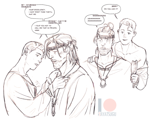 Hankcon Medieval Fantasy AU sketches