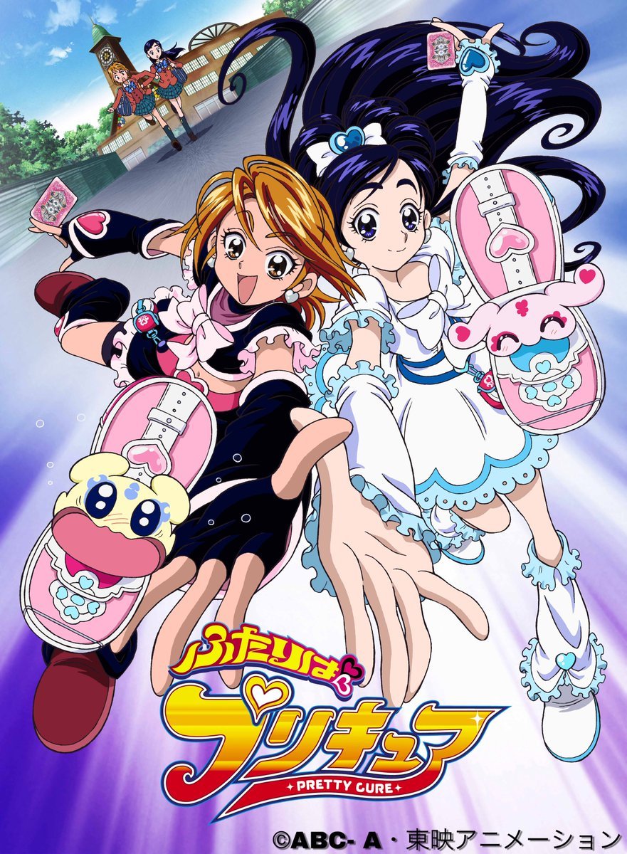15th Anniversary Pretty Cure Seasonal Posters (2004 - 2018