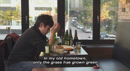 Our Sunhi (2013) - Wong Sang-soo.