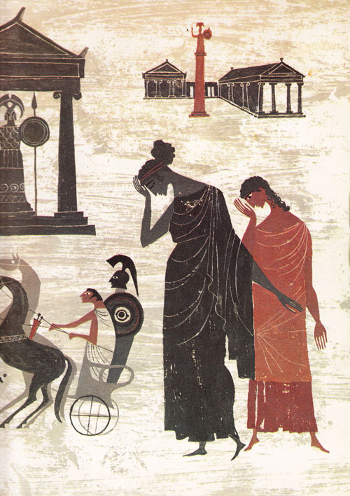 djevojka:The Iliad and the Odyssey by Alice and Martin Provensen, 1956