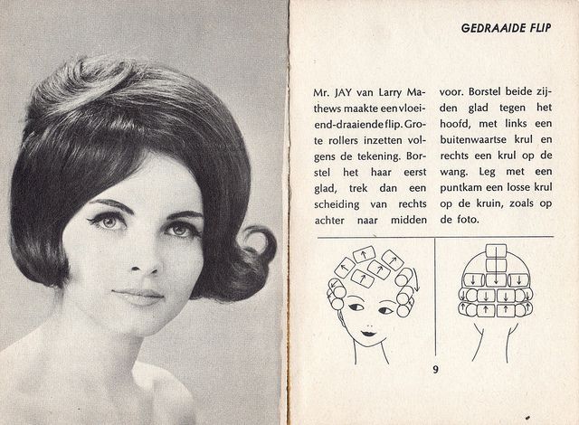 Jet — Wet set and go - my experiments with 60s hair...