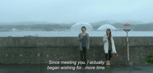 narnia:  My Rainy Days (2009)