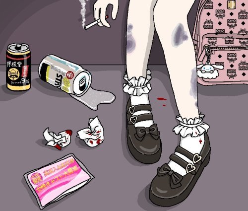 Art Is By Keichannooekaki ♡
