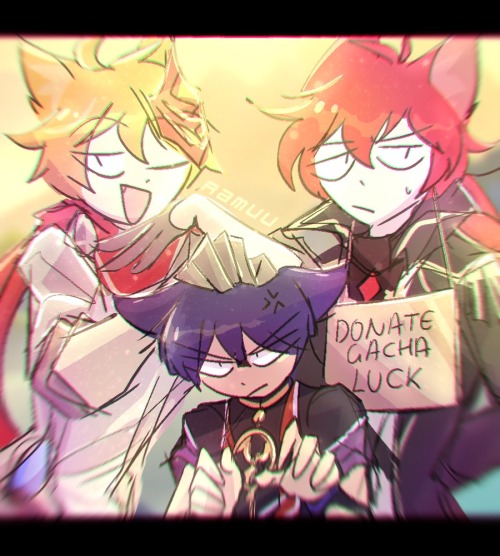 tsu-ramuu