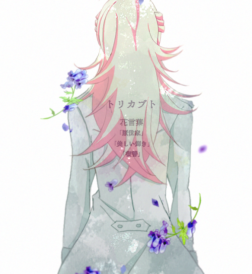 Juseitou Tumblr Blog With Posts Tumbral Com Juseitou Tumblr Blog With Posts Tumbral Com