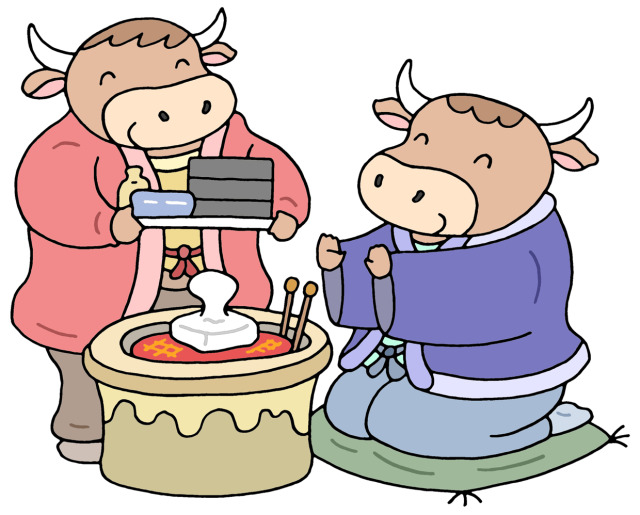 ちゃんちゃんこ Tumblr Posts Tumbral Com ちゃんちゃんこ Tumblr Posts Tumbral Com