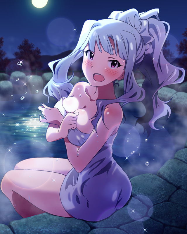 OneeChan's Here