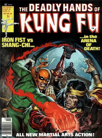 Iron Fist: The Living Weapon, featuring the latest solo adventures of the titular