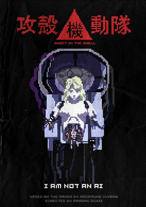fuck yeah cyberpunk