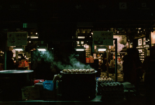 street food | busan, seoul, november 2018kodak gold 200, kodak color plus, kodak ultramax 400nikon f