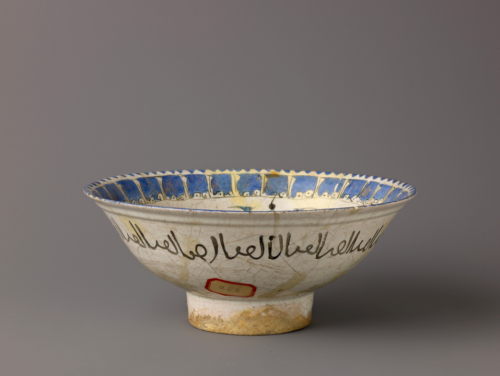 cherryslush:iranian mina'i bowl, early 13th century 