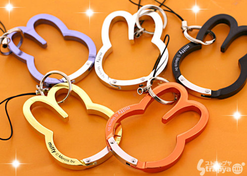 puppygear:  Carabiners[x] [x] [x]