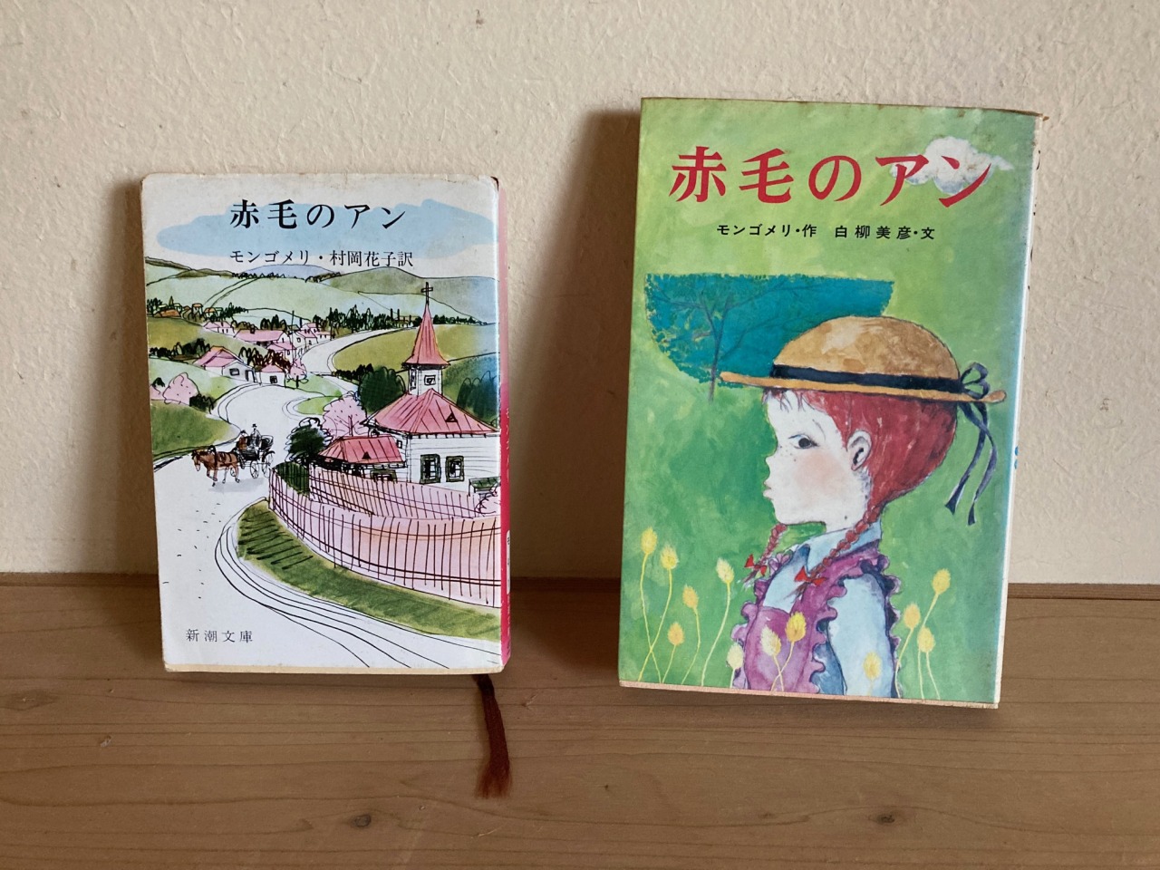 赤崎花梨 Tumblr Posts Tumbral Com 赤崎花梨 Tumblr Posts Tumbral Com