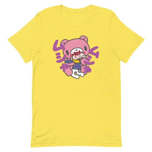 GLOOMY BEAR Official has arrived at the TokyoScope store! New apparel and merch celebrating the 20th