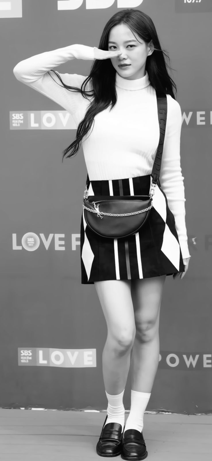 Kim Se-jeong