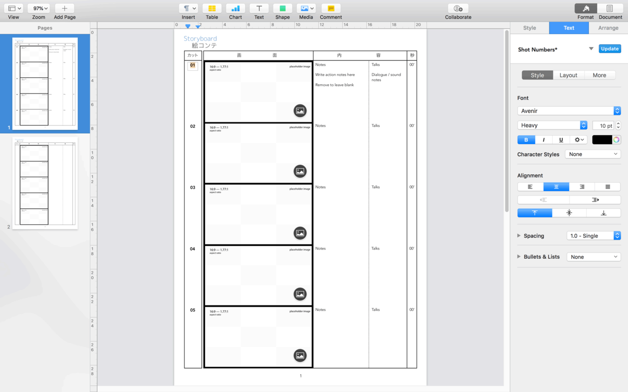 Anime Storyboard (teacher made) - Twinkl