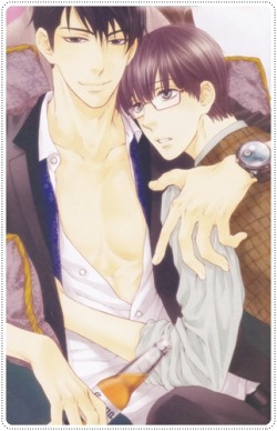 dearchan:  New chapter of Hidoku shinaide  . . Maya is very handsome ♥ 