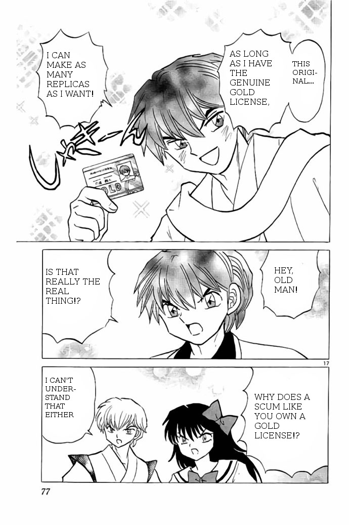 Kyoukai no Rinne translations — Chapter 242