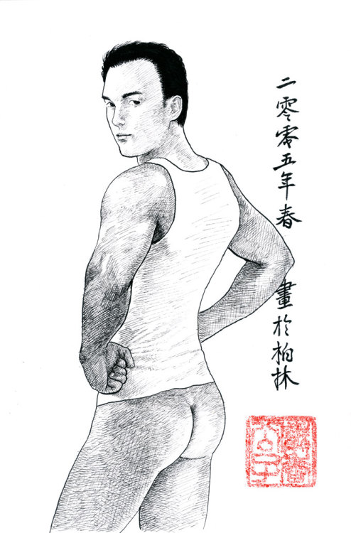 muskming:A-Shirt / 背心 Chinese ink on paper 20x29cm, 2005 © Musk Ming