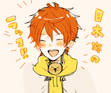 albinos-ruined-me:  by ayasa※Permission to upload this was given by the artist