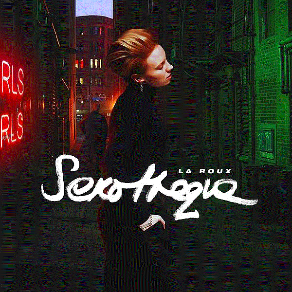 puddinglover999:  Some gifs I made today for the Sexotheque video! :)http://larouxdeux.tumblr.com/post/109771427754/larouxdeux-welcome-to-project-sexotheque-la-roux