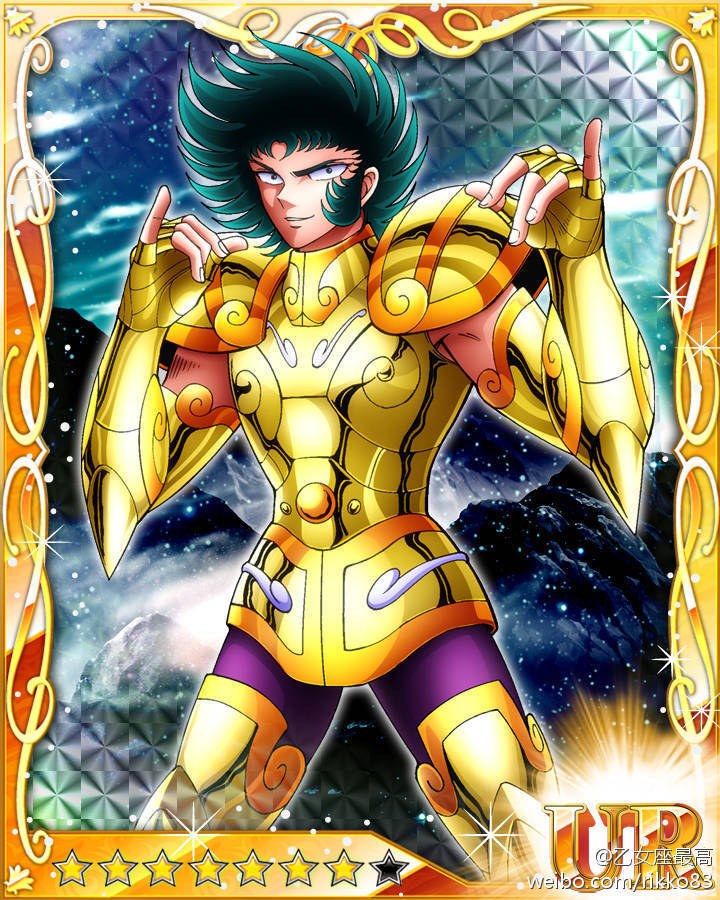 saintseiya-zone:  Saint Seiya Ultimate WarsThanks, rikko83