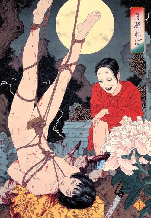 romantiscience: Takato Yamamoto Takato Yamamoto is widely known for his “Ukiyo-e Pop” style of painting. He explores themes of darkness, bondage, vampires, metamorphosis, love and death. The perspective is always calm and serene - never depicting