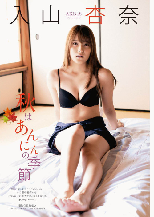 voz48reloaded: 「Manga Action」 No.21 2016  