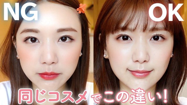 垢抜け Explore Tumblr Posts And Blogs Tumgir 垢抜け Explore Tumblr Posts And Blogs Tumgir