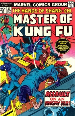 Master Of Kung Fu en VF (Shang Chi) 4b00c32f690bd3abf930ea2a0a309902b5ab8ce5