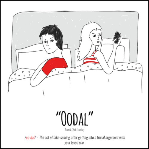 Illustrations That Portray The Language Of Love