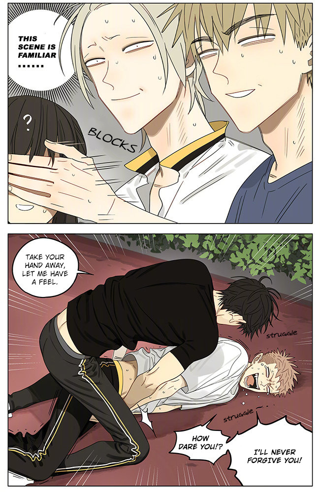 Old Xian update of [19 Days] translated by Yaoi-BLCD. Join us on the yaoi-blcd scanlation