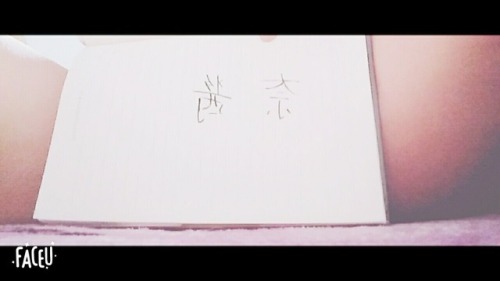nainainaijiang: 悄咪咪的放一下举牌( ͒•·̫|