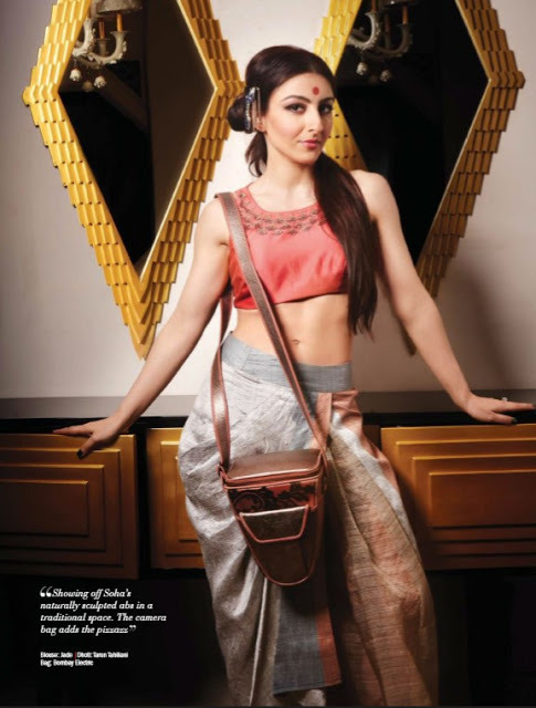 Soha ali khan hot