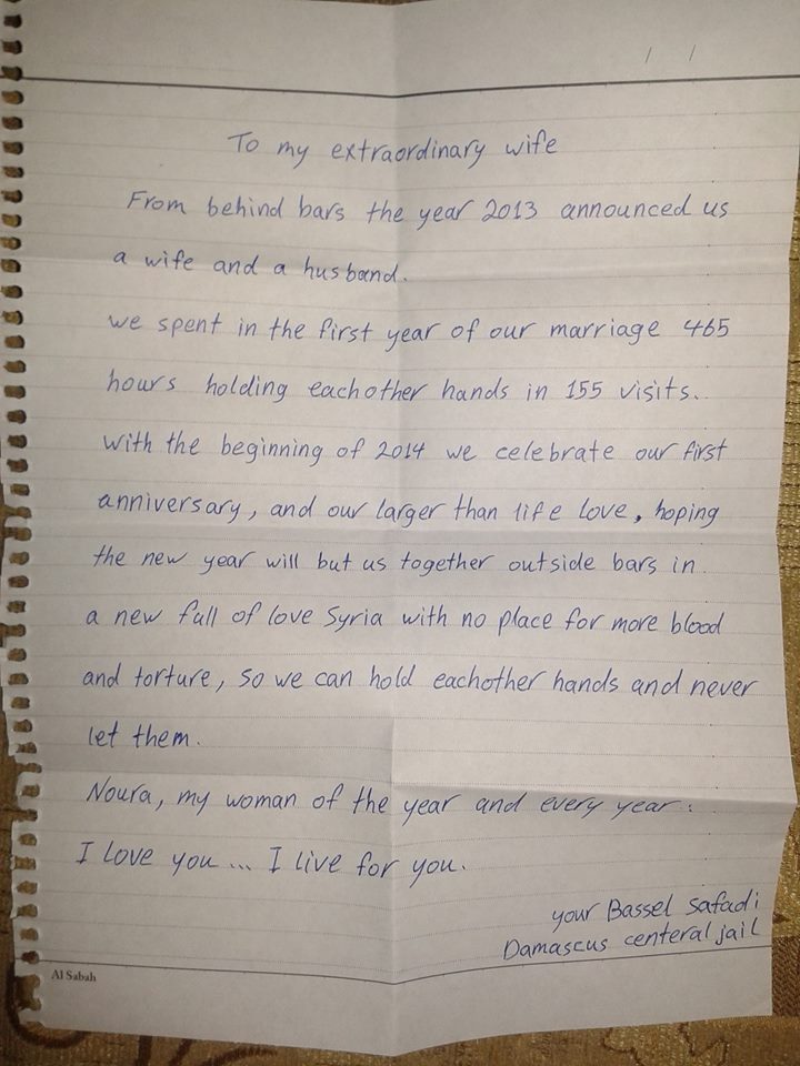 Happy Anniversary Letter To My Wife from 64.media.tumblr.com