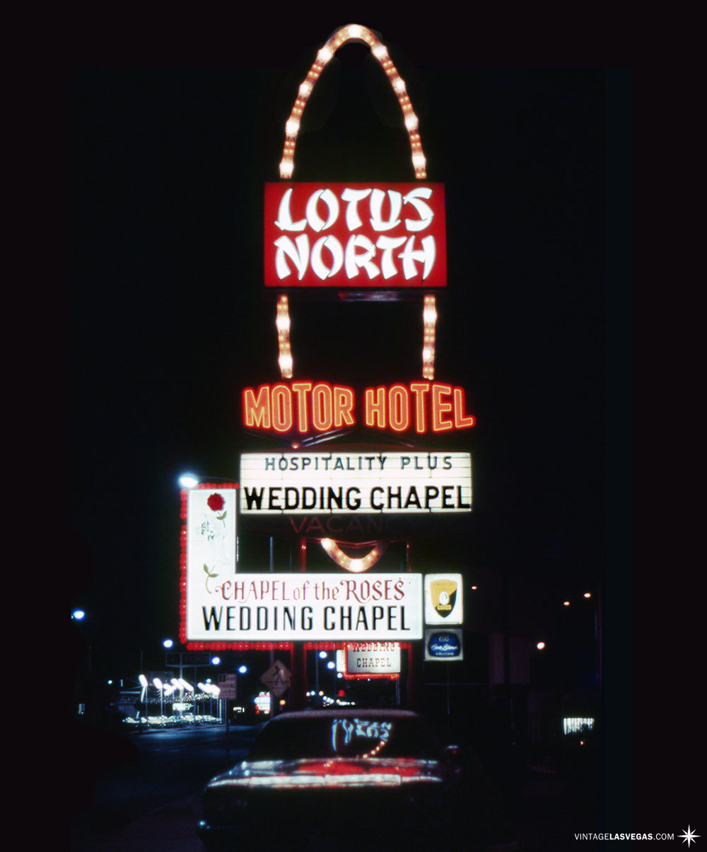 Vintage Las Vegas Lotus North Las Vegas August 1975 15 S Las