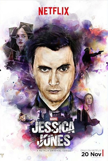 Фаворит декабря - сериал Джессика Джонс :3