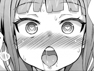 quillair:  An ahego dump