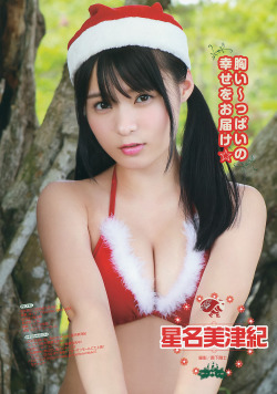 phorbidden:  funkyfunx:  Imagezilla.net - Adult Image Host, Non-Adult Image Hosting  星名美津紀 