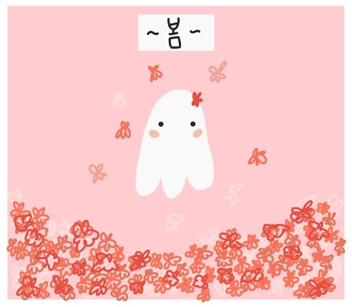 studykorean101: 봄 (스프링) 어휘 - Spring VocabHello Everyone! Spring is here and I thought you guys 