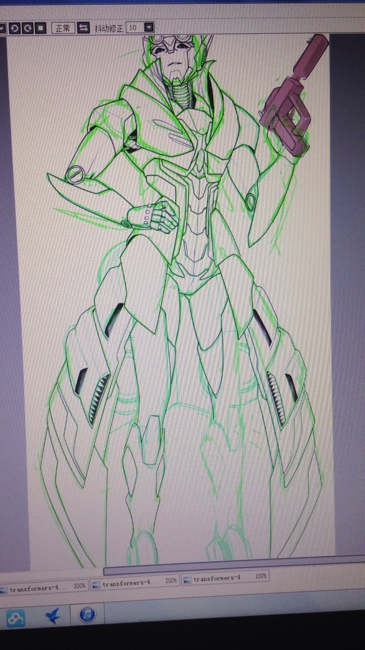 zoner233:  DONE IT. FINALLY. BADASS CROSSHAIRS.