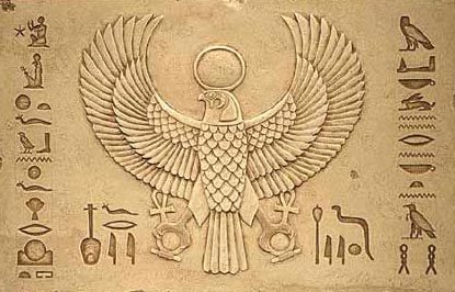 Heru-ur (Har-wer, Haroeris, Horus the Elder) was one of the oldest gods of Ancient Egypt. He was a s