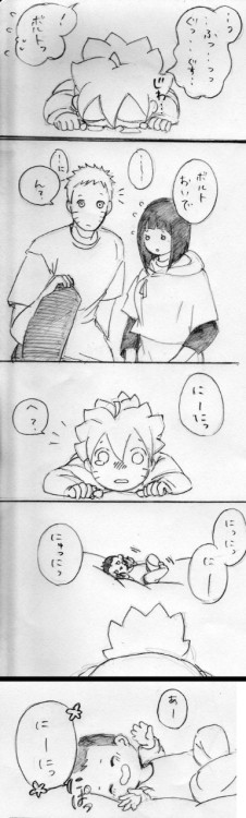 lollyg007:  Cuteness overload!!!!