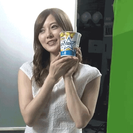 sakagumi46:  乃木坂46  / 乃木坂46×カップスター・和ラー #GIF坂46