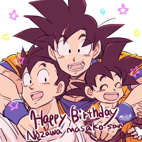 dragon-ball-z-kai-super-gt: Son family moments In the last one, Goku still treats Gohan as his baby 