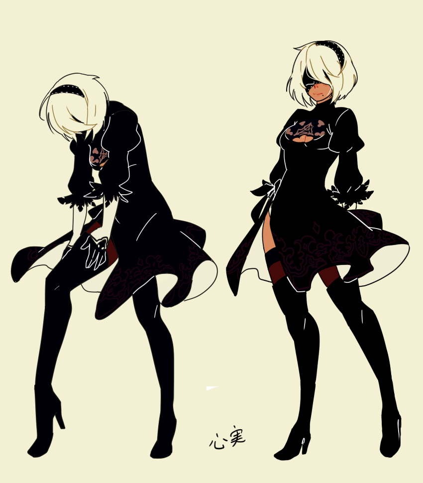 hanekaramel: full body practice w/ ya girl 2bee
