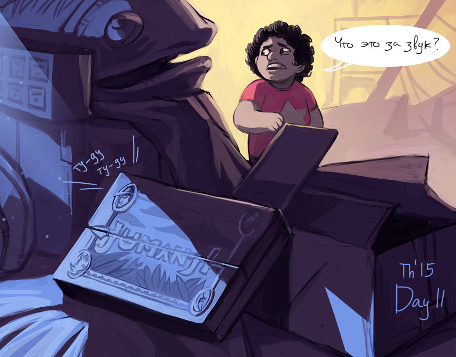 tench:  I bet it’s another gem thing, just like with LapisI meanIt looks like one